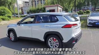 丰田质量最好的三款SUV，空间大油耗低，三大件稳定，家...  -图2