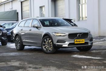 新车 | 售51.89万元起，2024款奥迪A6 Avant/allroad大探险家版上市  -图14