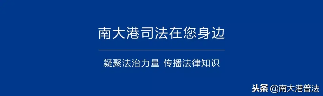 别人欠钱不还 除了起诉还有哪些方法可以讨债  -图4