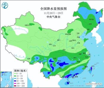 未来10天全国天气大揭秘：雨雪交加，温差悬殊，你知道吗？  -图2