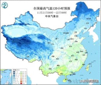 下周天气预报来啦，天气如何？  -图1