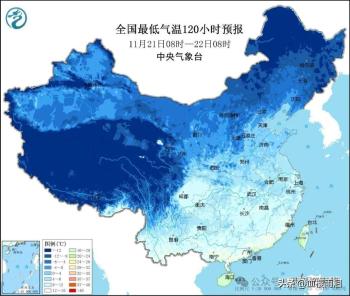 下周天气预报来啦，天气如何？  -图2