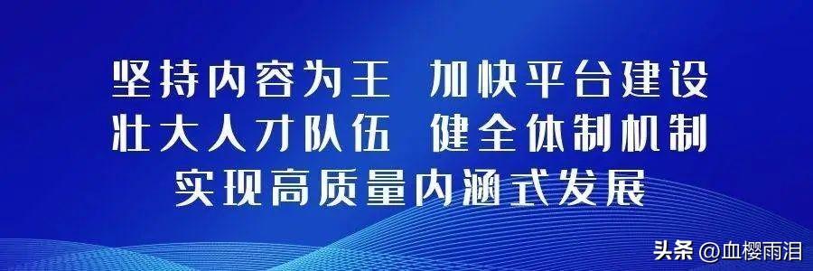 下周天气预报来啦，天气如何？  -图3