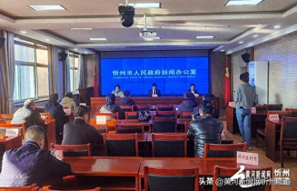 忻府区高质量推动文旅深度融合 千年古城碰撞多元新业态  