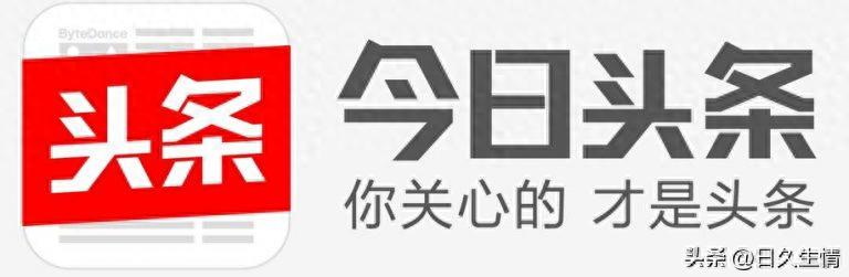 一日内多款游戏宣告停服，网易内部反腐余波未平  -图1