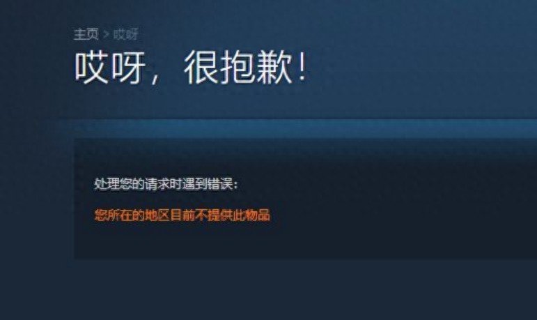 火炬之光无限ss5赛季 国际服/国服Steam和官网2种下载安装教程  -图1