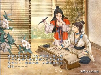 RPG游戏巅峰之作——轩辕剑天之痕  -图6