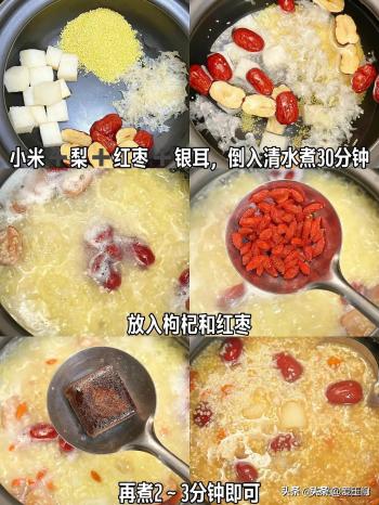 小米粥煮的好，宝宝少往医院跑，建议多给孩子安排，健脾胃消积食  -图14