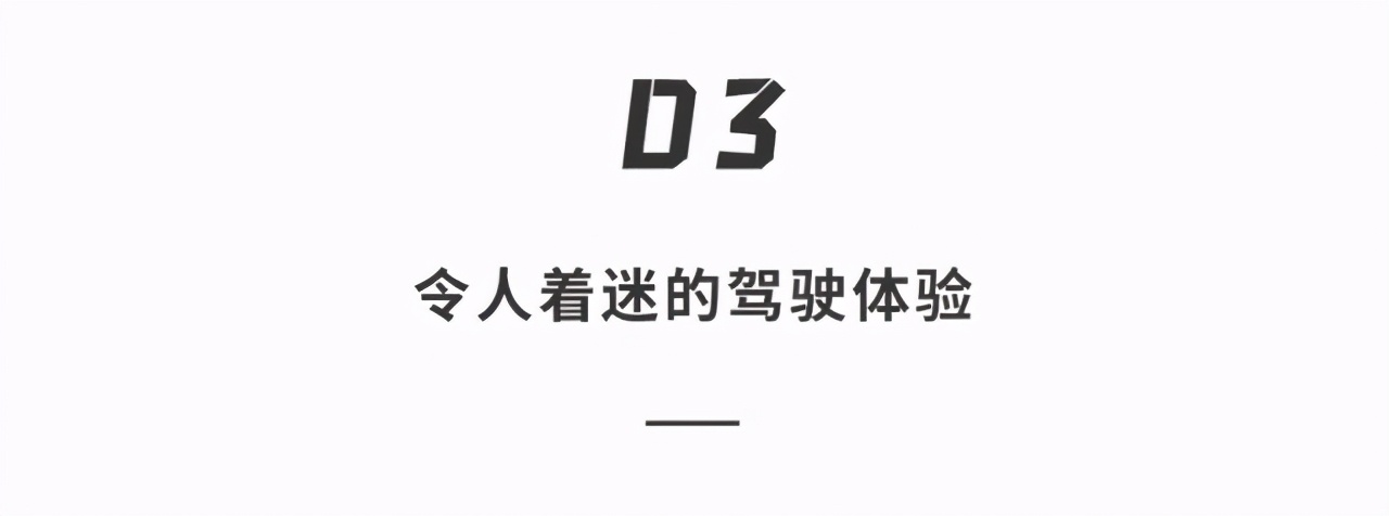 200万的经典「保时捷911」试驾！动力十足3.8秒破百，够拉风...  -图19