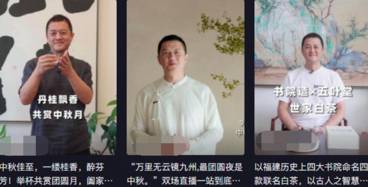 李亚鹏罕晒一家三口合影！对小女儿嘟嘴卖萌，娇妻抱娃打扮太酷帅  -图6