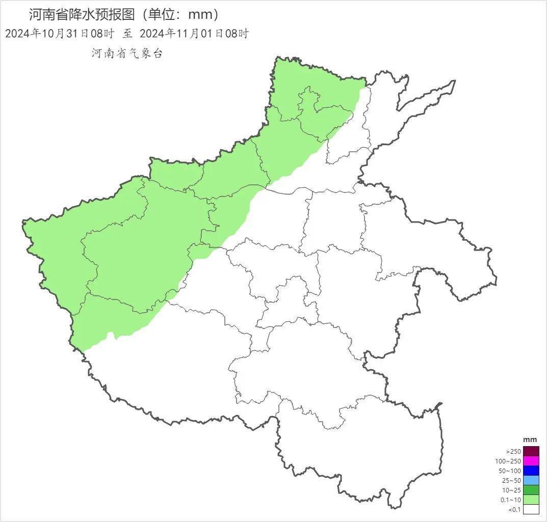 河南气温暴降10℃！冷空气即将“一扫阴霾”！未来7天天气预报  -图6