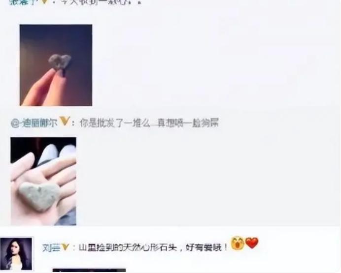 突发！李晨官宣好消息，与范冰冰分手5年的他，如今成了人生赢家  -图4