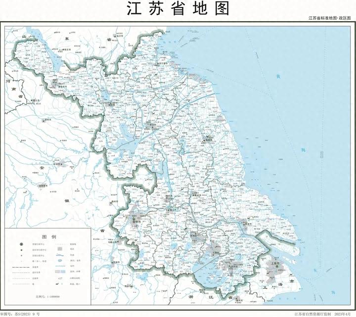 江苏省和13大地级市2023年版行政区划地图  -图1