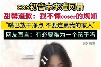 李小璐堂妹大婚，甜馨婚礼上为小姨送钻戒，长腿瞩目与妈妈似姐妹  -图22