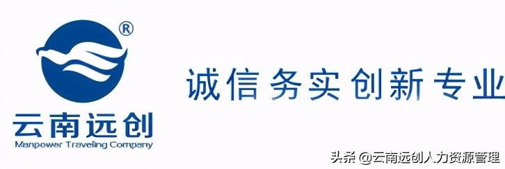 今天我来带你看2021年农民工工伤赔偿标准明细  -图4