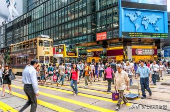 香港旅游攻略之二：过海关进香港篇  -图2