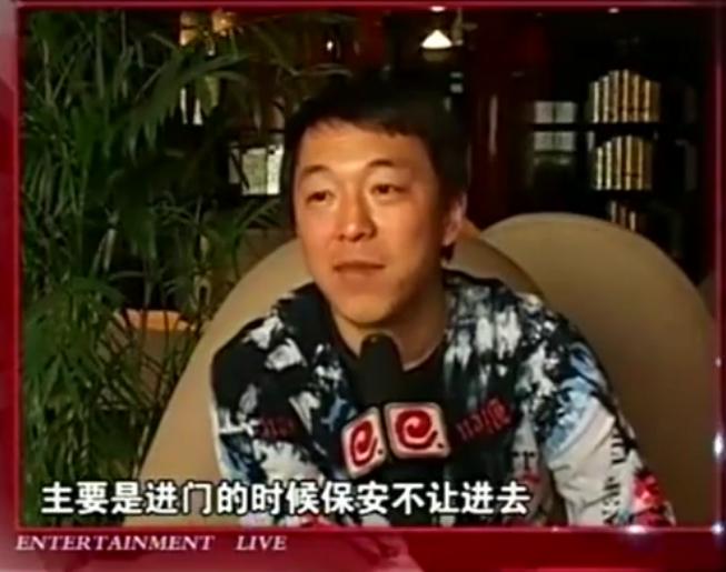 千万豪车算什么？“矮丑不穷”的亿万富豪黄渤，钱多到你想不到  -图3