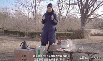 李亚鹏一家三口先后确诊！女儿夏夏烧了两天，自曝后遗症底气不足  -图3