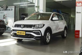 新车｜约合25万元起 新款本田HRV海外上市 两种动力/日产劲客同级  -图12