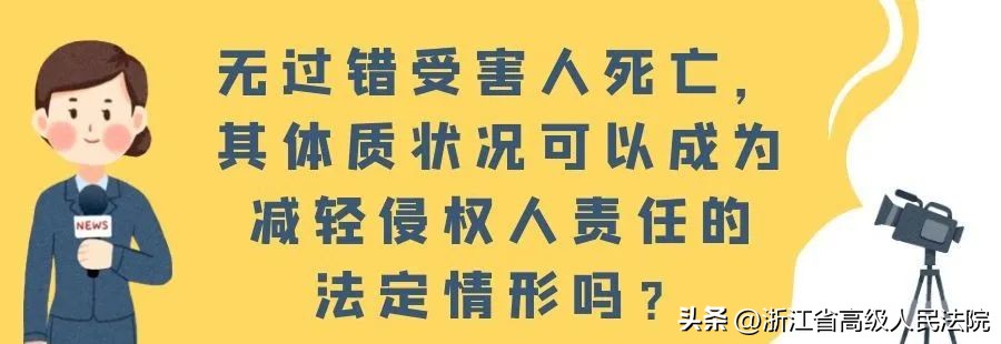 发生交通事故后别慌！一文讲清事故处理&amp;amp;赔付知识点（建议收藏）  -图14