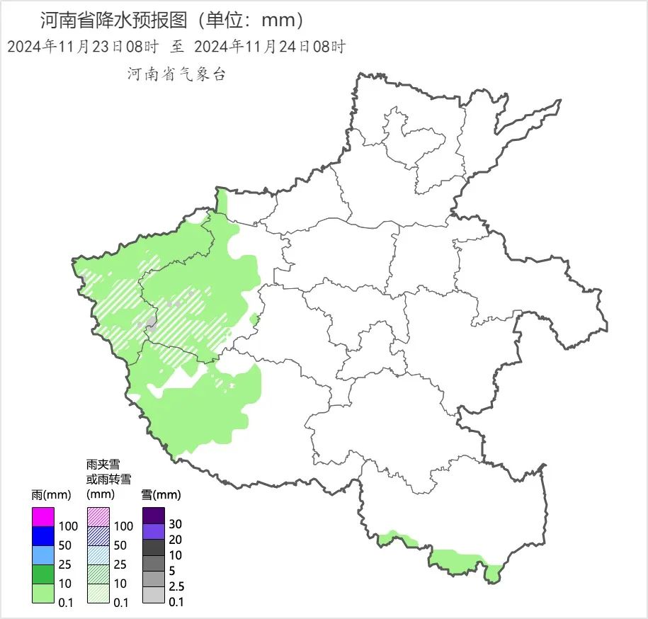 河南即将迎来雨雪、大风与强降温，你想知道的都在这里！  -图3