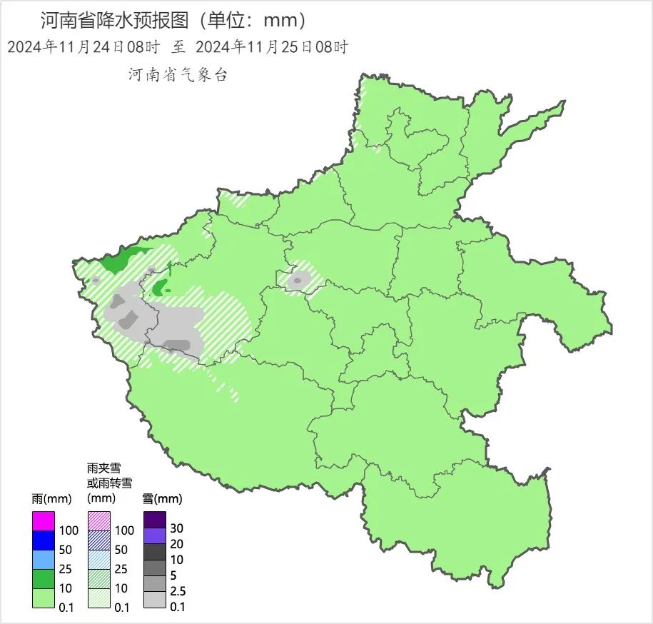 河南即将迎来雨雪、大风与强降温，你想知道的都在这里！  -图4