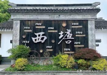 “梦中的江南水乡”西塘怎么玩？收好详细攻略，可享受慢时光！  -图7