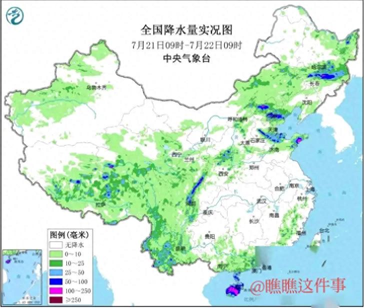 大雨突来，来看看降水量，有没有你们的地方！  -图1