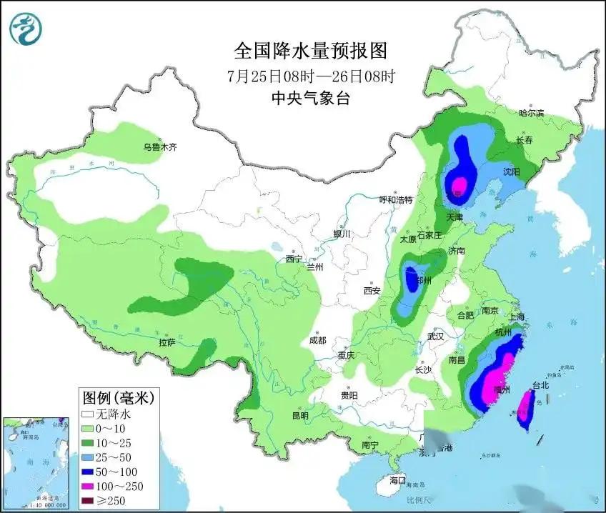 大雨突来，来看看降水量，有没有你们的地方！  -图9