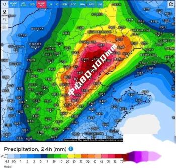 大雨突来，来看看降水量，有没有你们的地方！  -图10