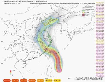 大雨突来，来看看降水量，有没有你们的地方！  -图12